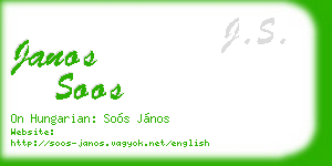 janos soos business card